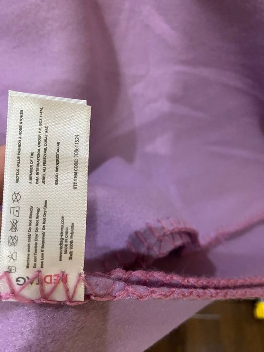 Новый мягкий флисовый плед REDTAG