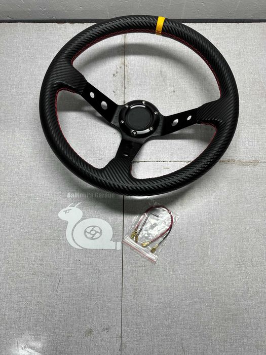 Спортен волан спортни волани дрифт 350мм дълбок