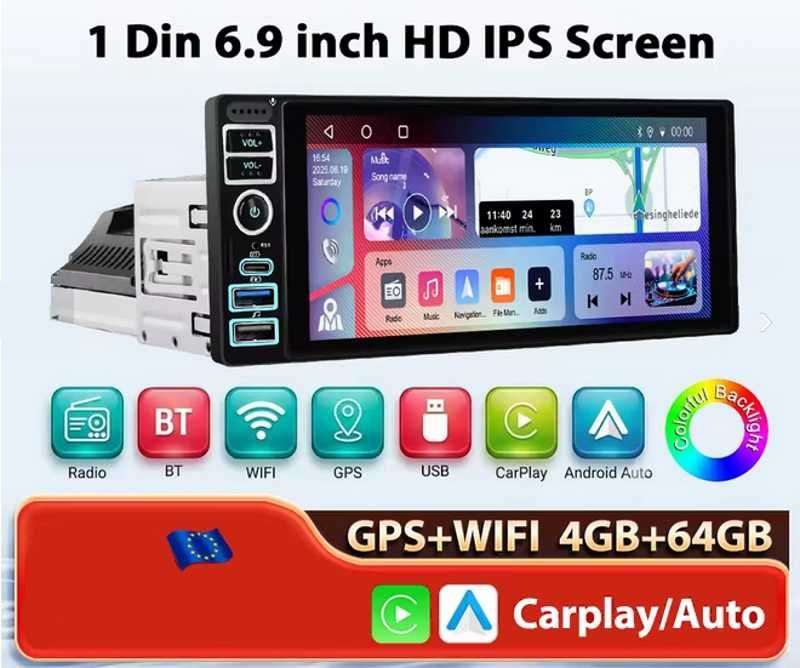 6.86” 1280*480 1-Din мултимедия с Android 15, RDS, 4GB/64GB