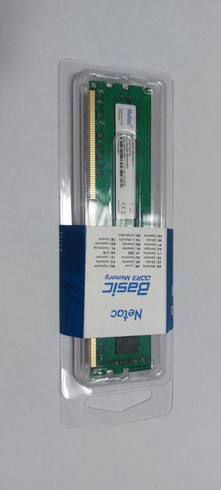 Продам ОЗУ DDR3 2Gb и 8Gb
