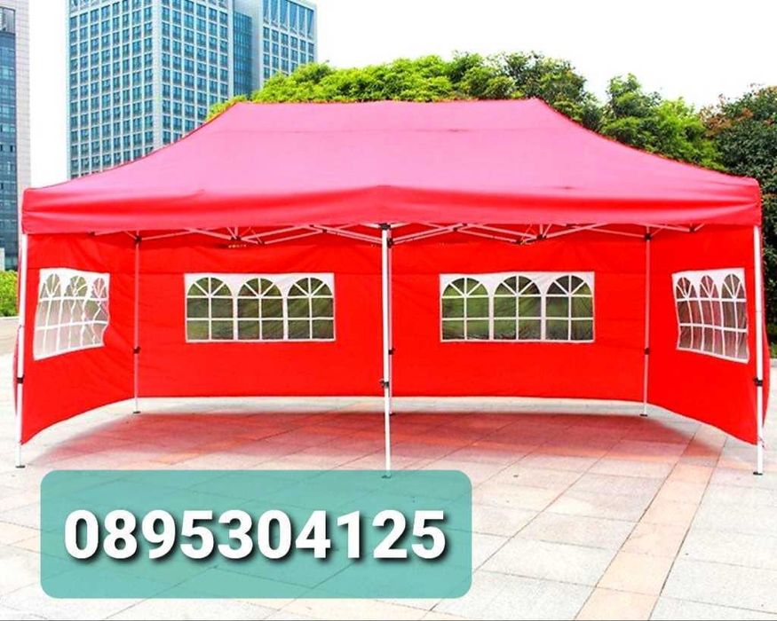 Шатри за градина и изложения ,различни размери!Цени от 209 лв!!