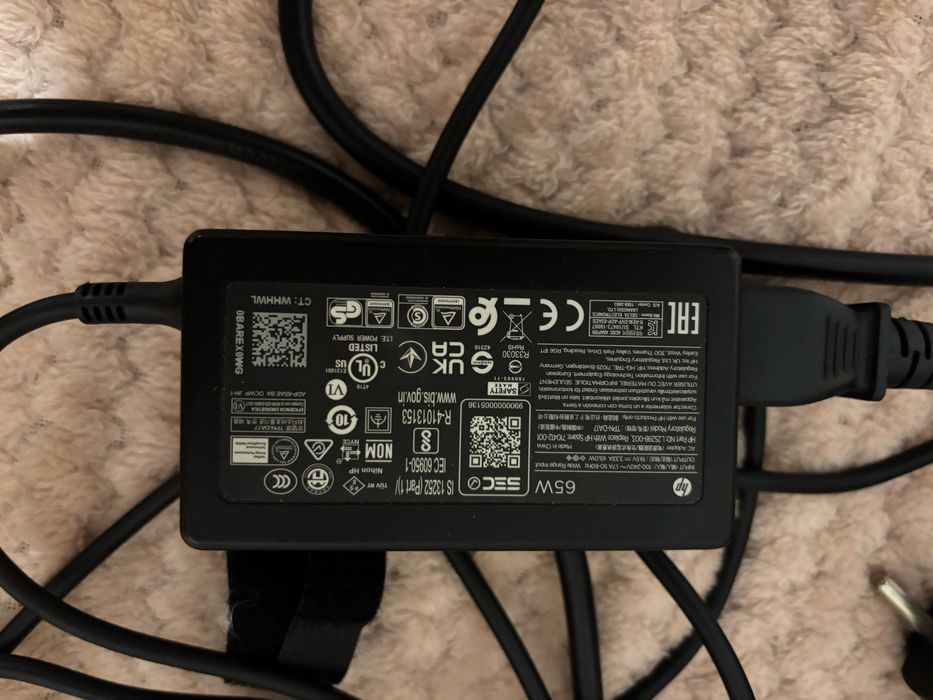 Vand 3 incarcatoare HP