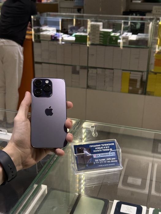 iPhone 14 Pro 256 /Айфон 14 про