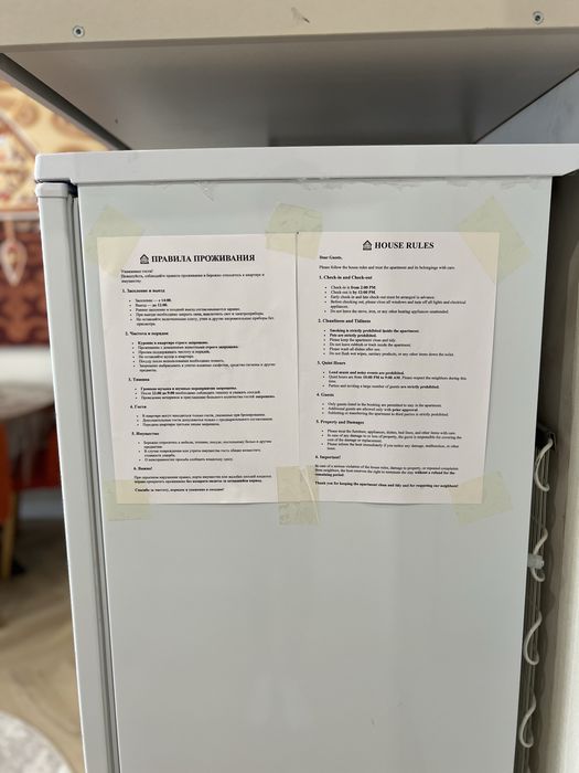 Сдам квартиру посуточно