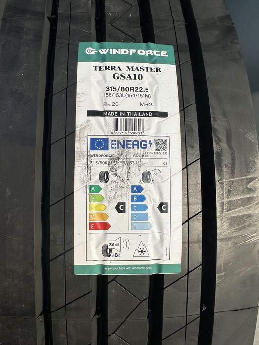 Нови Тежкотоварни Гуми WINDFORCE TERRA MASTER GSA10 315/80R22.5 156/153L (154/151M)