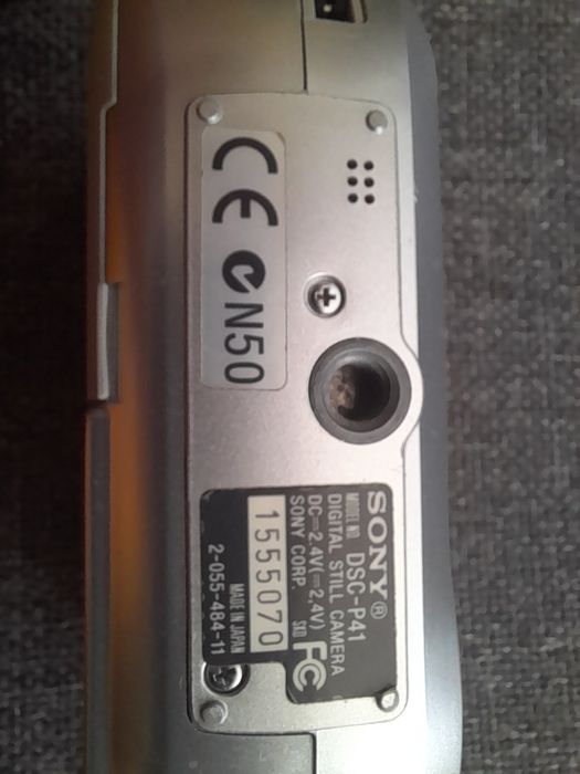 Продавам фотоапарат SONY Cuber-shot (made in Japan)