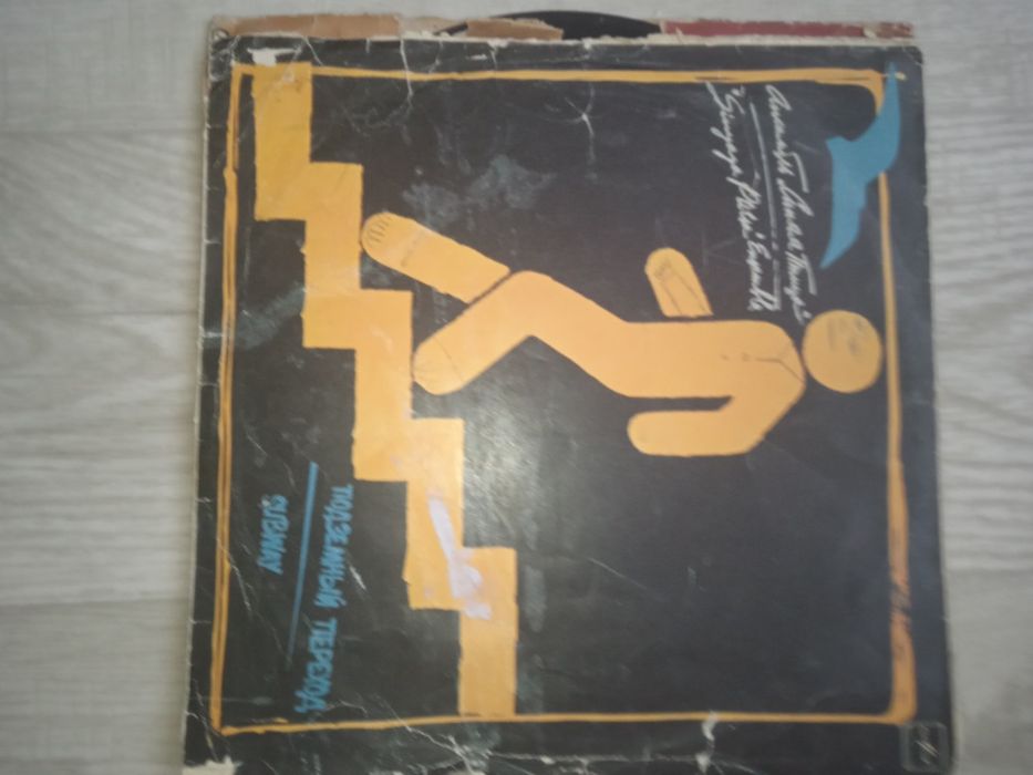 Виниловые пластинки продам б/у, Срочно Торг!