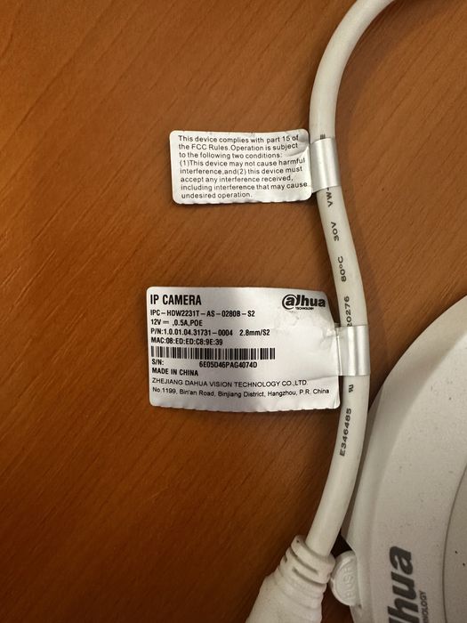 Camere de supraveghere Dahua IPC-HDW2231T-AS-0280B-S2