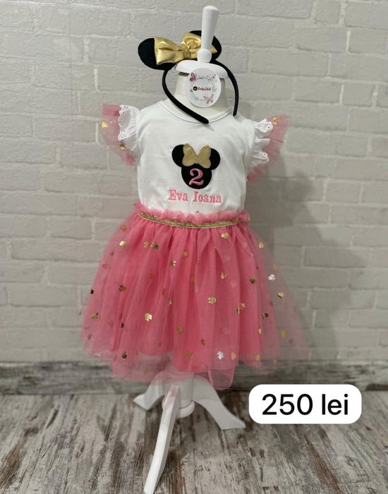 Trusou Botez Personalizat , Lumanare de Botez Personalizata