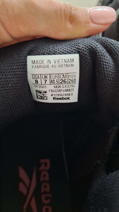 Мъжки маратонки Reebok