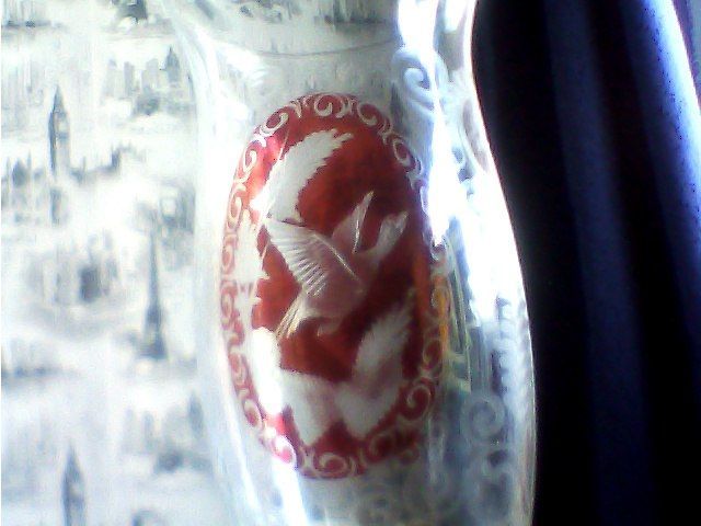 Продам вазу.Богемское стекло. Чехия