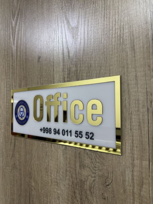 Табличка,tablichka,таблички,tablichki