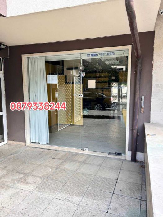 Продавам търговско помещение в гр. София кв. Иван Вазов