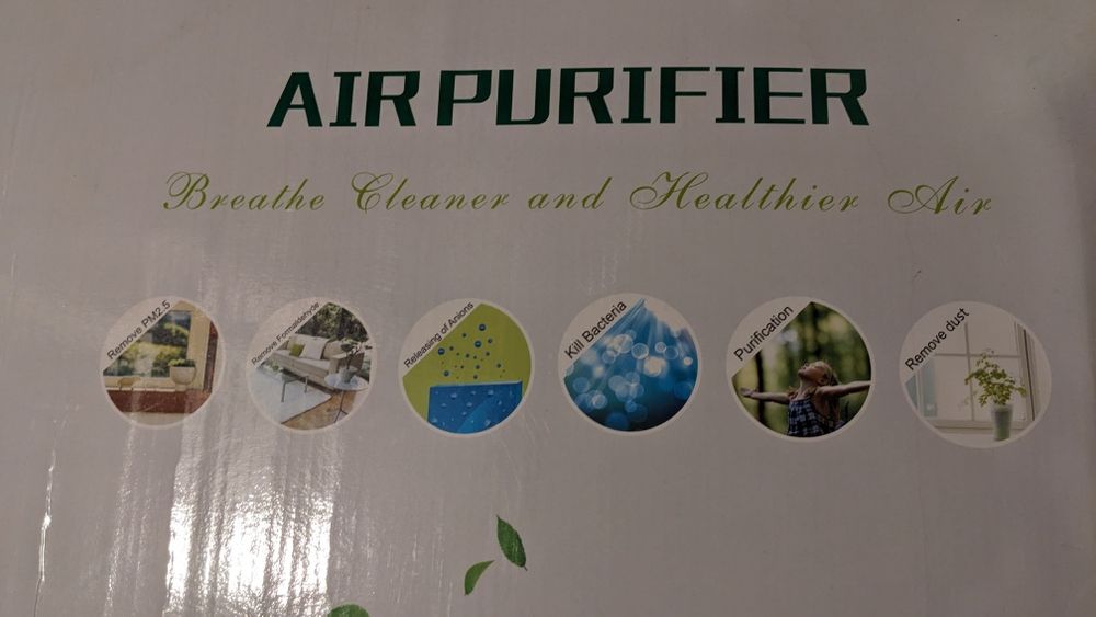 Пречиствател за въздух