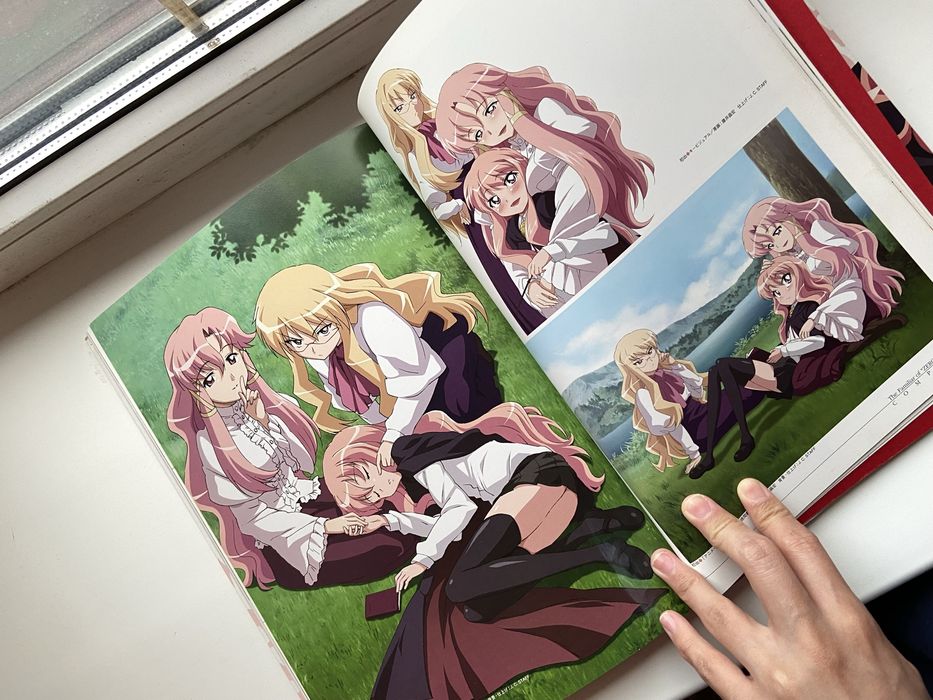 Артбук по аниме подручный Луизы