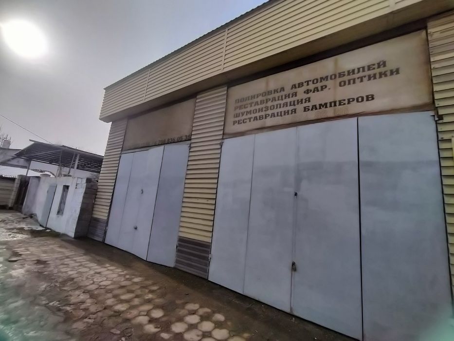 Продается участок район Таксопарк