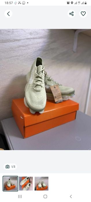 New model nike scorpion
