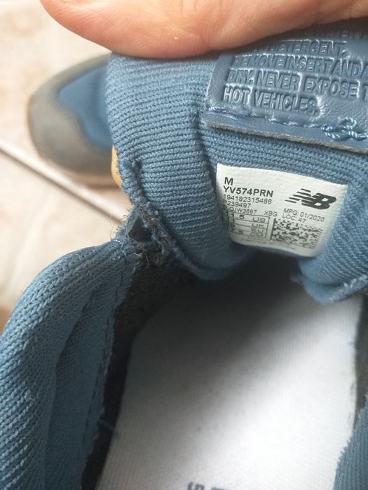 Adidas    și ghete  copii Nike