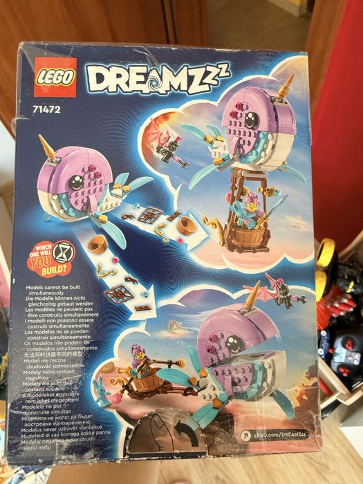 Lego - различни видове