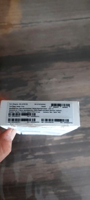 Смартфон новый ...