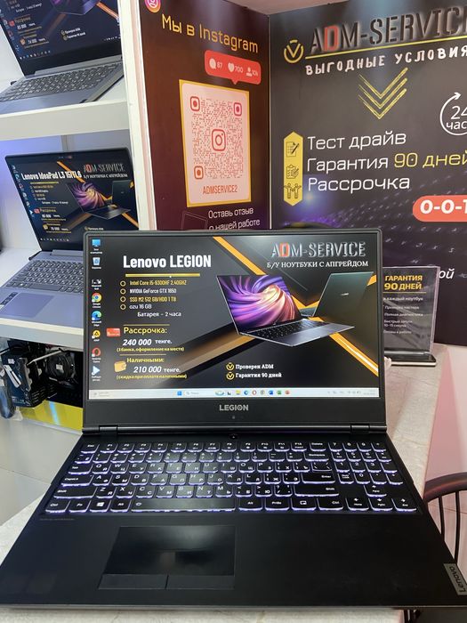 Продам Lenovo Legion игровой ноутбук для работы и развлечений