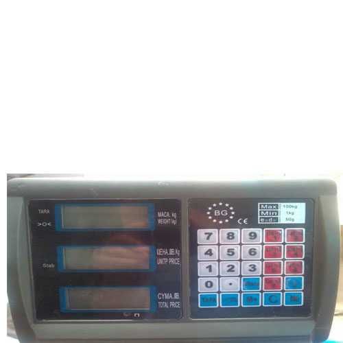 ЯПОНСКИ Електронен кантар до 100кг. везна с платформа 30см x 40см.