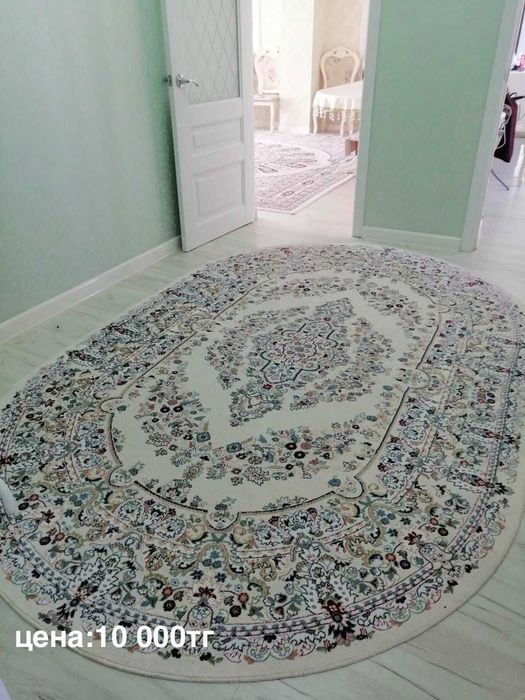 Ковры в отличном состоянии