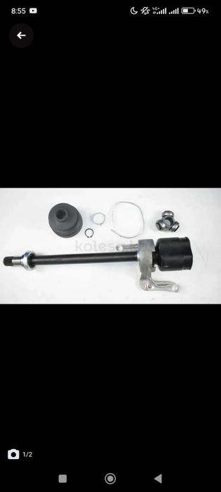 Geely Emgrand x7 2015