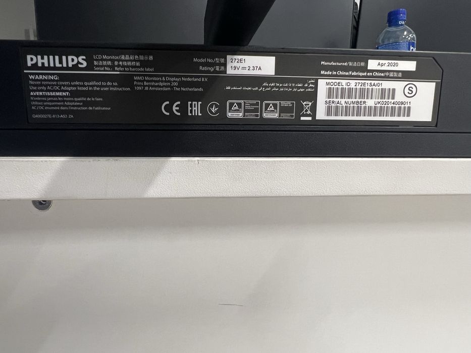 Монитор Philips 272E1SA 27" IPS Full HD 75Hz