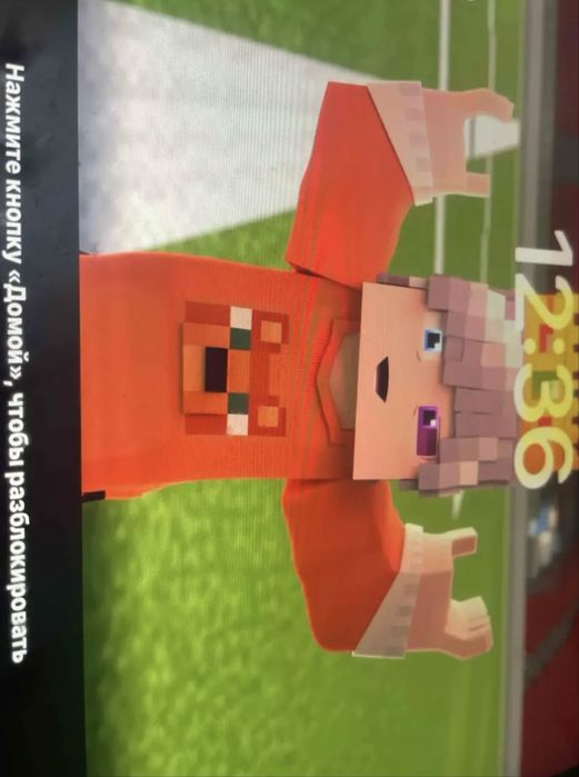 Айпад 9 gen серебристый