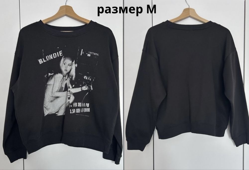 Суитшърти H&M (Divided & Basics) – XS, S, M, XL – Като нови!