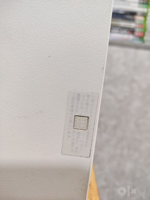 PlayStation 2  Slim White