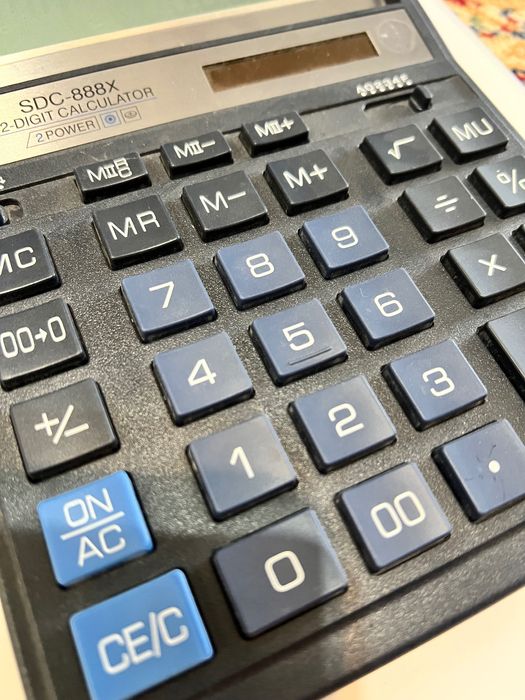 Калькулятор CITIZEN