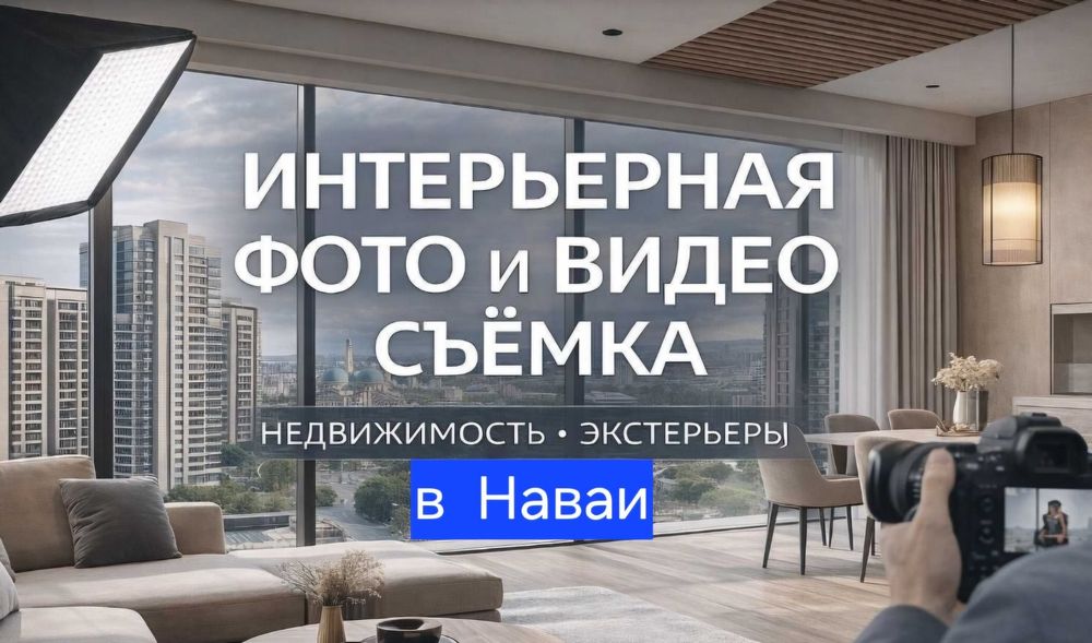 Video va Foto xizmati .hamyonbop narxda