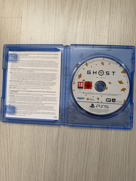 Ghost of Yotei PS5