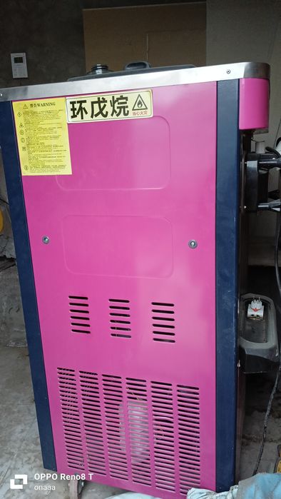 Мароженный аппарат