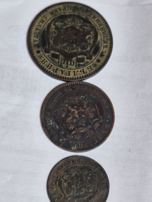 Сет монети 1881 г