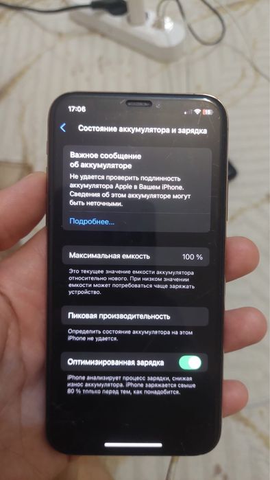 Продается айфон XS 64gb