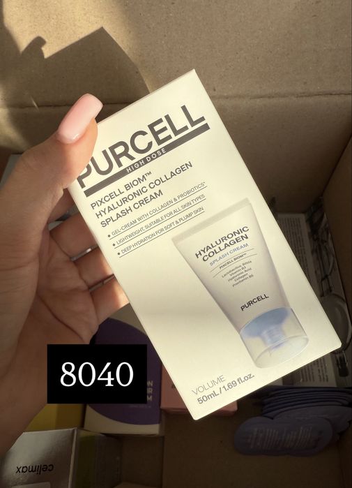 Косметика уходовая