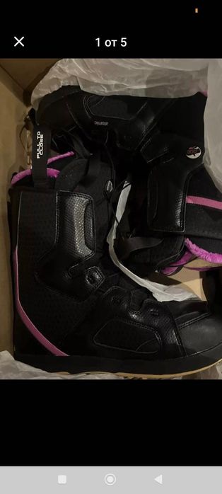 Обувки за сноуборд Atomic