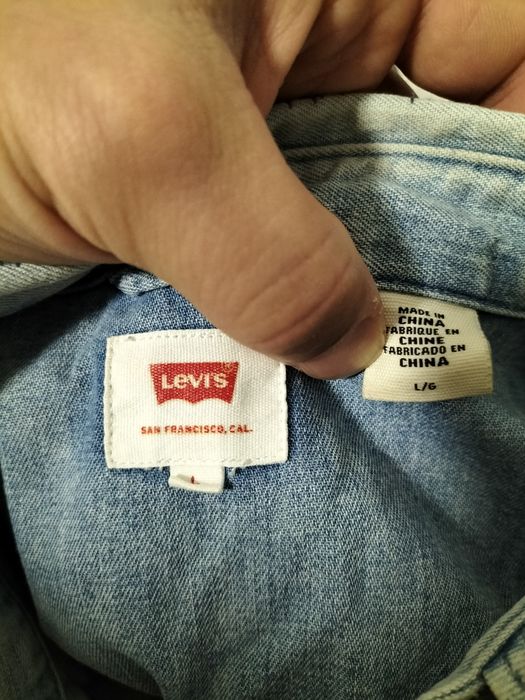 Cămașa western levis