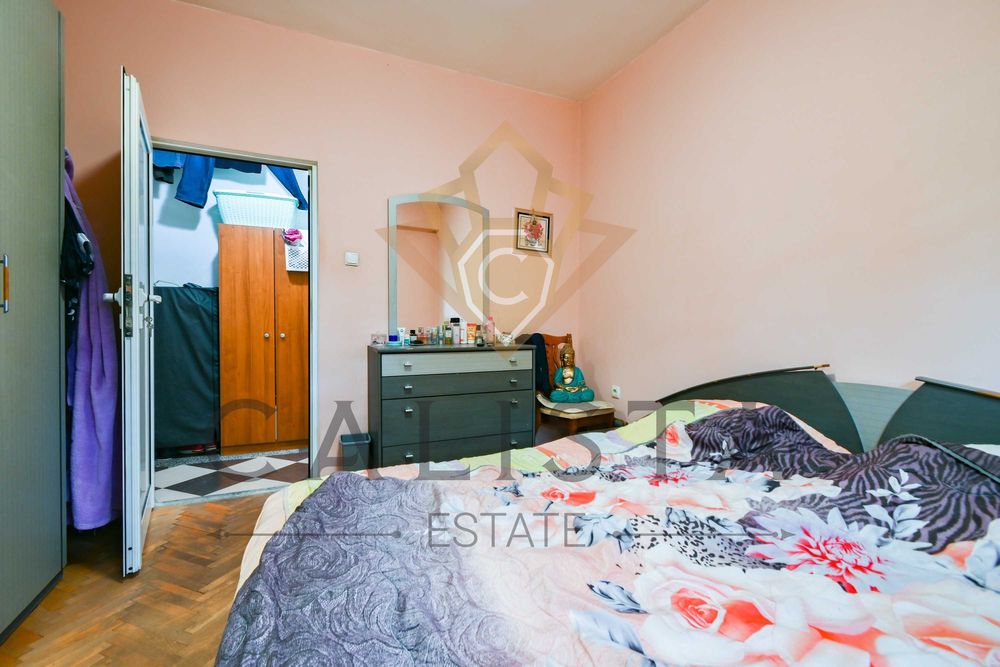 Продава се Двустаен апартамент в София, Западен парк - 70 кв.м за 2143 €/кв.м - Снимка #6