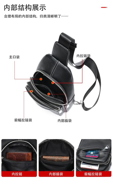 Продам мужскую барсетку, сумку через плечо