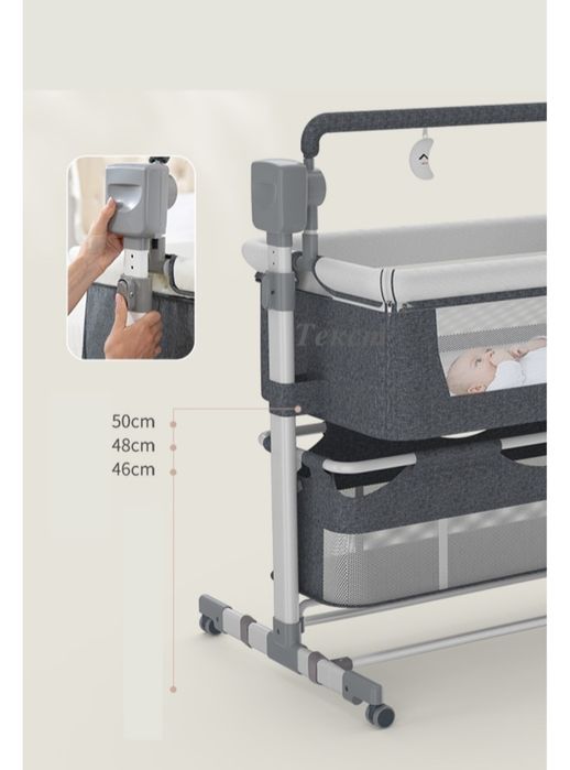 Манежка - качалка