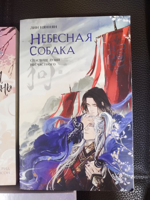 Книги разных авторов