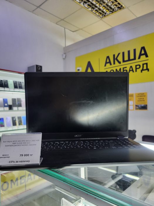 Ноутбук Acer Aspire