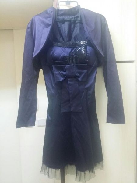 Синя дамска рокля