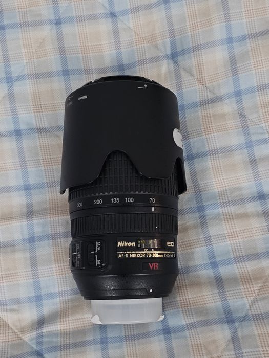 Nikkor AF-S 70-300mm
