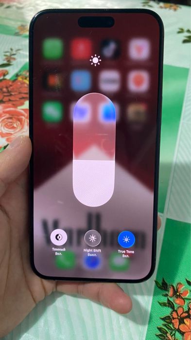 Iphone 15 pro max 256gb