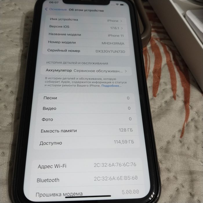 iPhone 11 состояние отличное